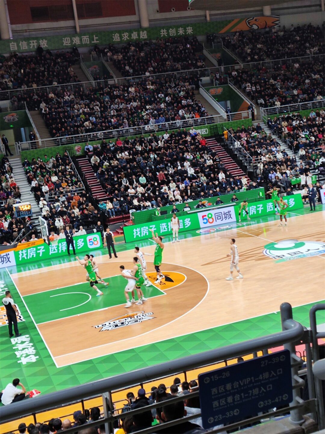 包含Ming回归赛场，回归赛场首场状态亮眼，拜仁观众沸腾！的词条